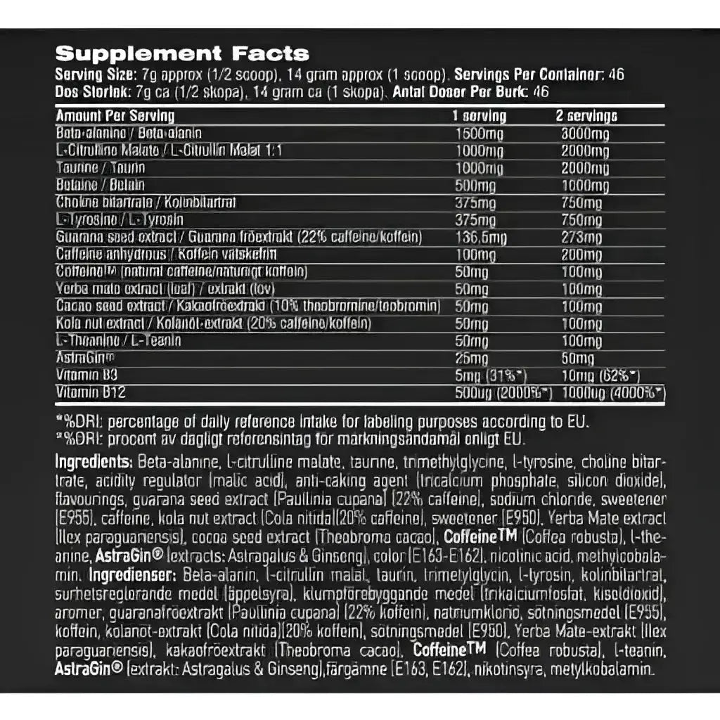 Swedish Supplements Crazy 8 325g