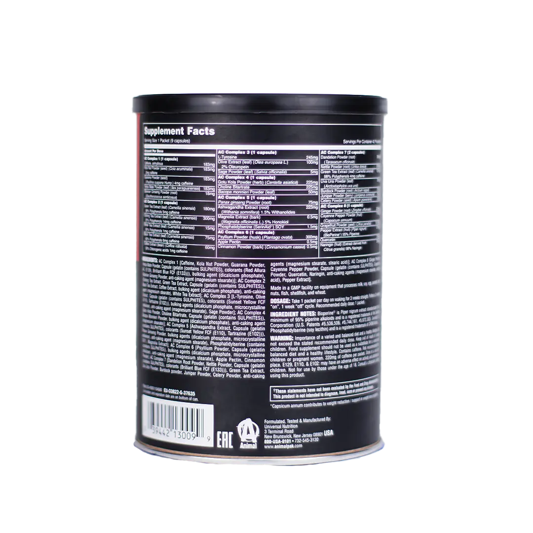 Universal Animal Cuts 42 Packs Universal Nutrition